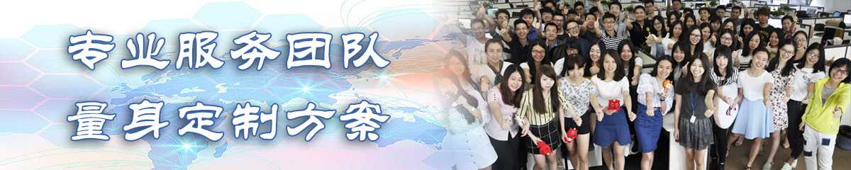 枣庄OA办公管理软件
